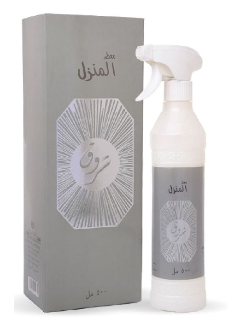 Banafa Shrouq Silver House Freshener consisting of 3 pieces 500 ml - Image 2