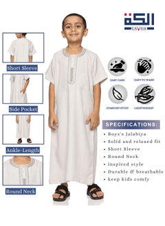 U.S. ELK Boys' Round Neck Short Sleeve Jalabiya | Comfortable and Stylish Kaftan-Inspired Thobe   - Light Grey  - Image 2