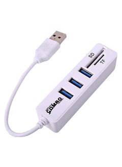 نيبمينينت موزع منافذ USB عالي السرعة 5 في 1 أبيض 