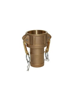 Brass Camlock Coupling Part C (5'')