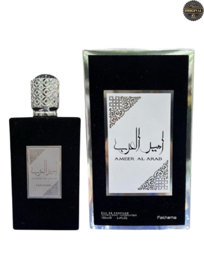 FAKHAMA 18 Pieces Ameer Al Arab Perfume 100ML - Image 2