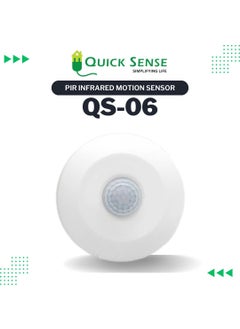 Quick Sense Quick SenseQs06 360 Degree MINI PIR Motion Sensor 220V WhiteMax 100w2 pcs pack  - Image 3