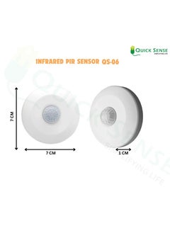 Quick Sense Quick SenseQs06 360 Degree MINI PIR Motion Sensor 220V WhiteMax 100w2 pcs pack  - Image 5