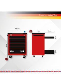 Brio Movable Tool Cabinet on Wheels Tool Trolley 6 Drawers Locked Eco 74 Pieces Black Full  - Image 4