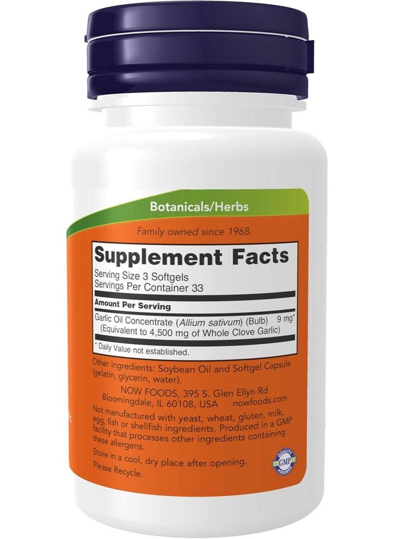 now Garlic Oil, 1,500 mg, 100 Softgels - Image 2