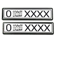 California formula T  مجموعة حامل لوحة السيارة الأمامية والخلفية  - Image 1