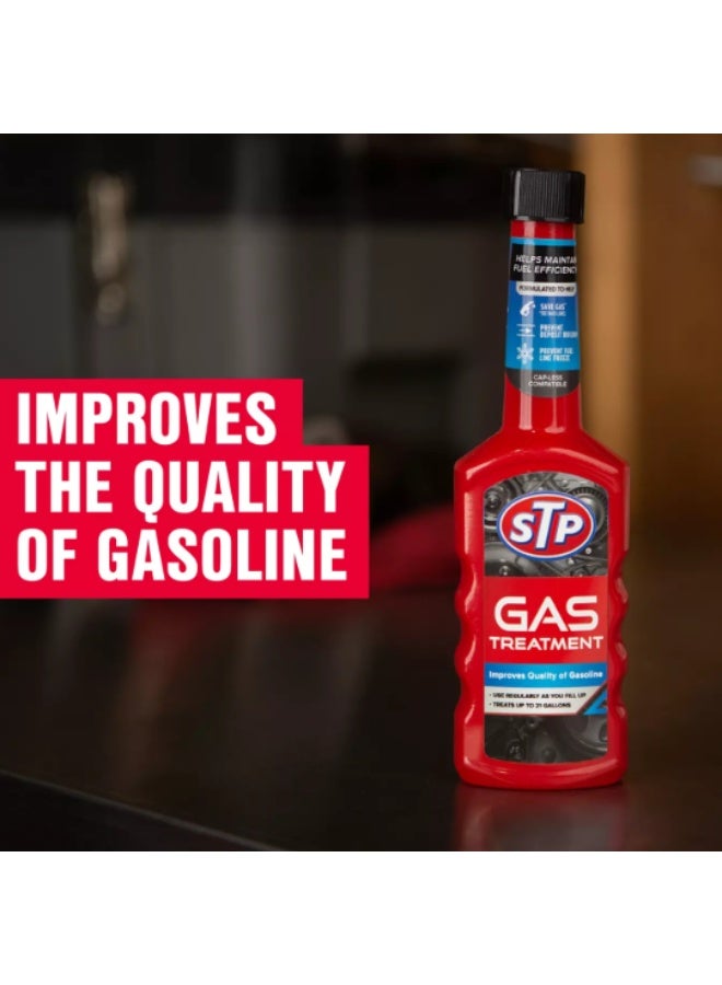 اس تي بي منظف حاقن البنزين إس تي بي | يعيد القوة والتسارع | ۱۵۰ مل - Image 3