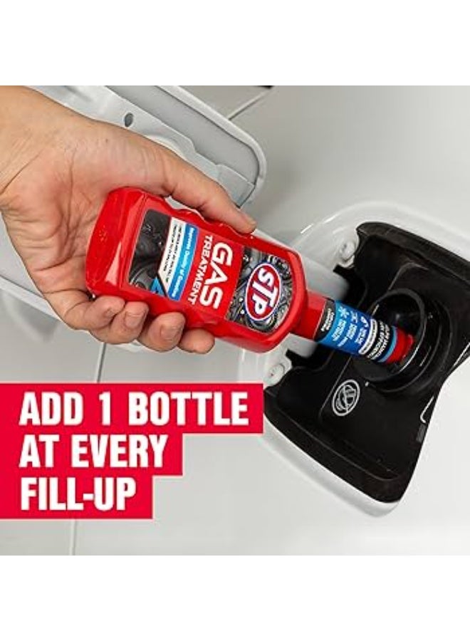 اس تي بي منظف حاقن البنزين إس تي بي | يعيد القوة والتسارع | ۱۵۰ مل - Image 4