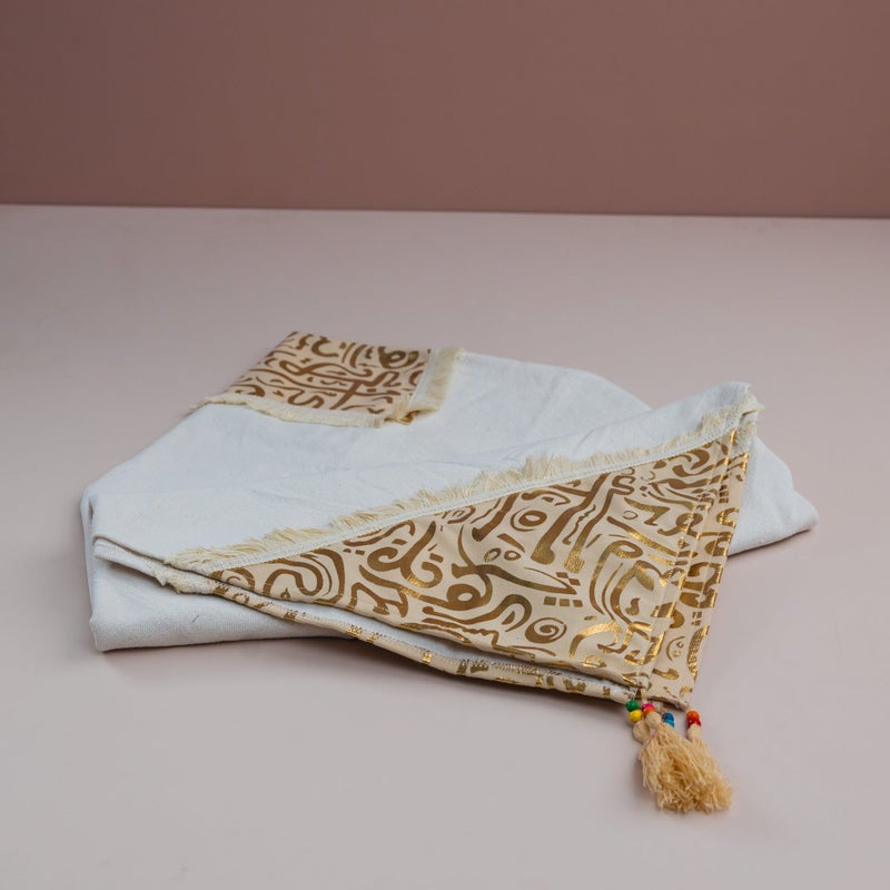 HomePro White Ramadan Elegance Tablecloth - Image 1