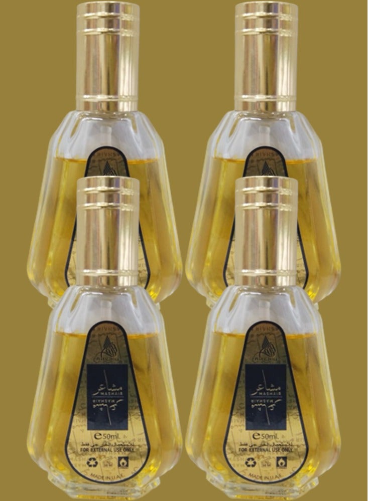 فاان 4 قطع عطر مشاعر 50 مل - Image 1
