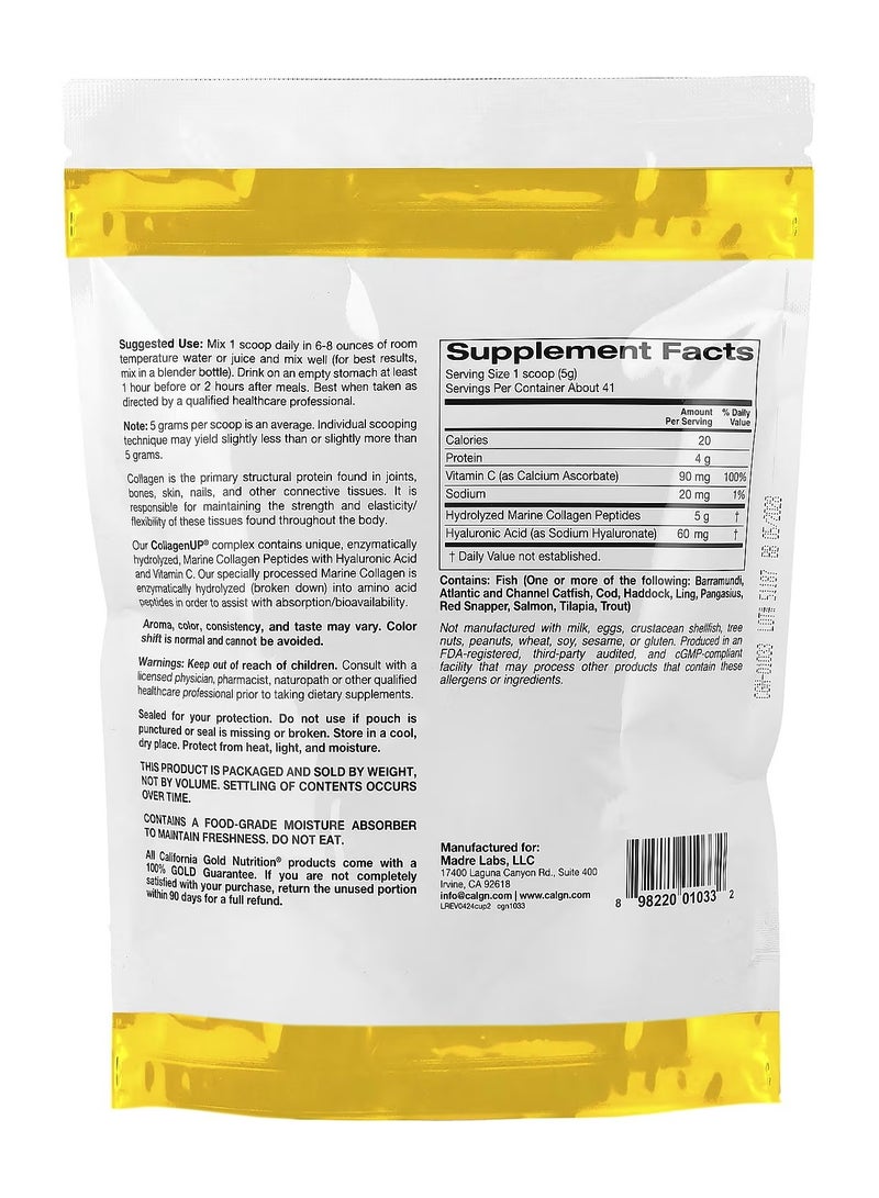 كاليفورنيا غولد نيوترشن ببتيدات الكولاجين البحرية من كولاجين أب 206 جم - Image 2