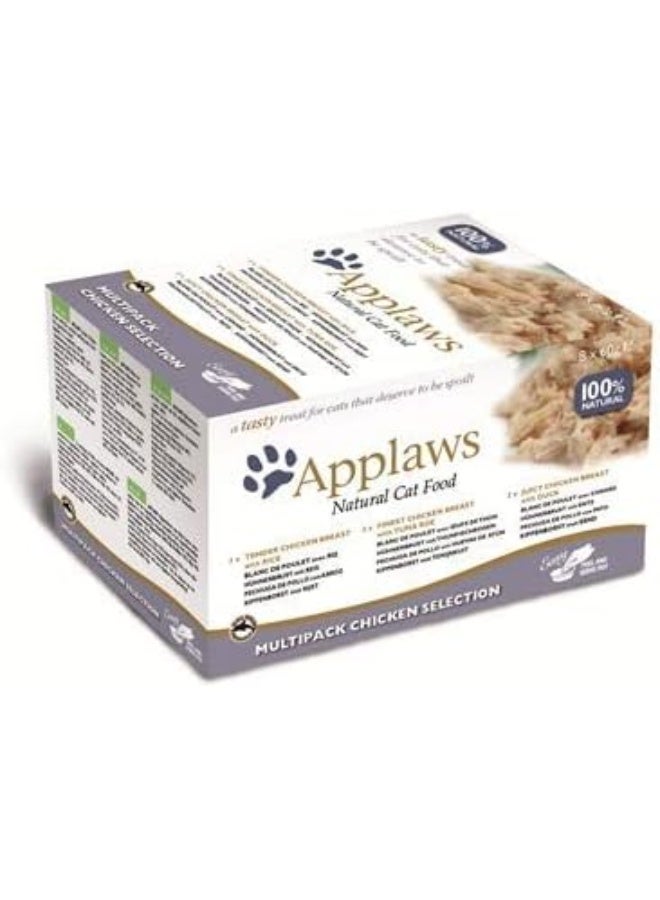 Applaws عبوة متعددة من طعام القطط أبلوز دجاج 8 × 60 جرام - Image 2