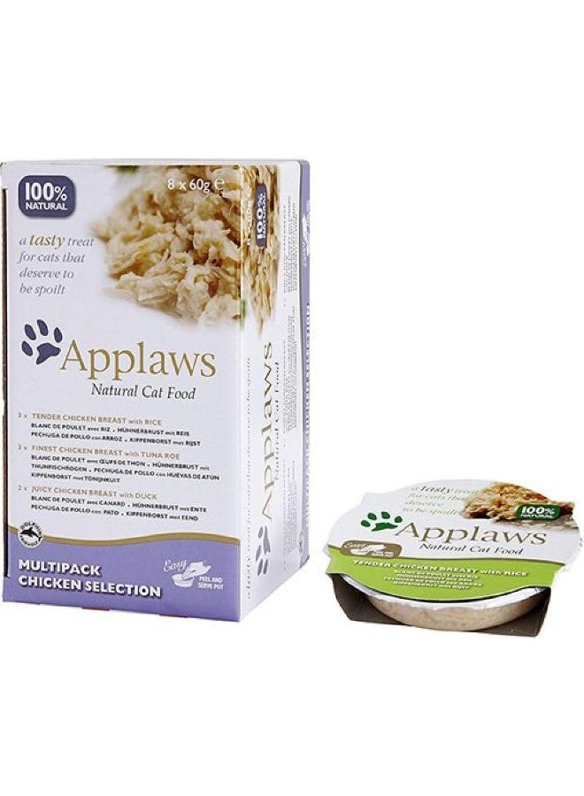 Applaws عبوة متعددة من طعام القطط أبلوز دجاج 8 × 60 جرام - Image 3