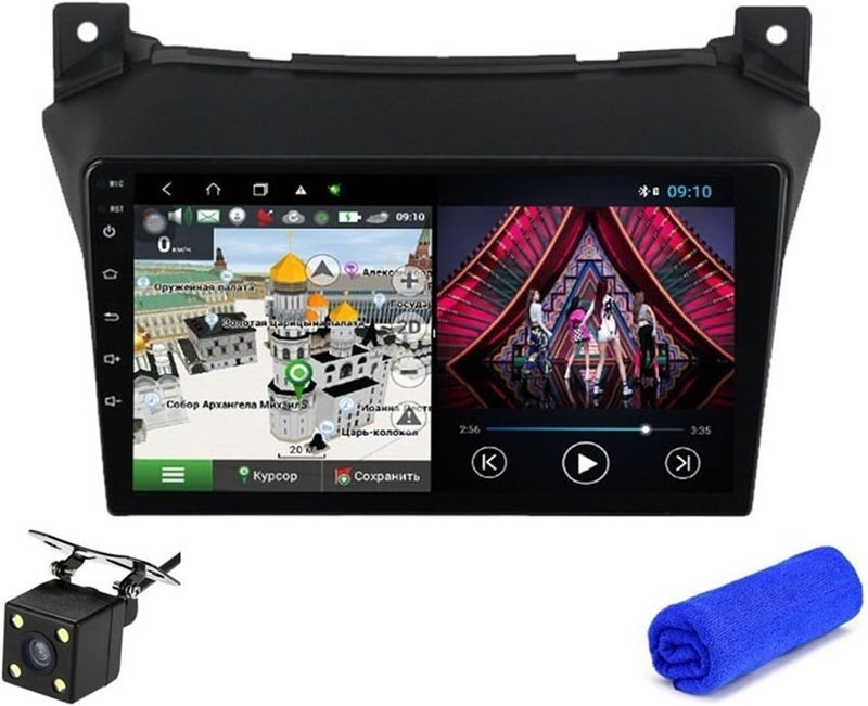 Wivplex 4G DSP Android 10 Car Multimedia Player - Image 1