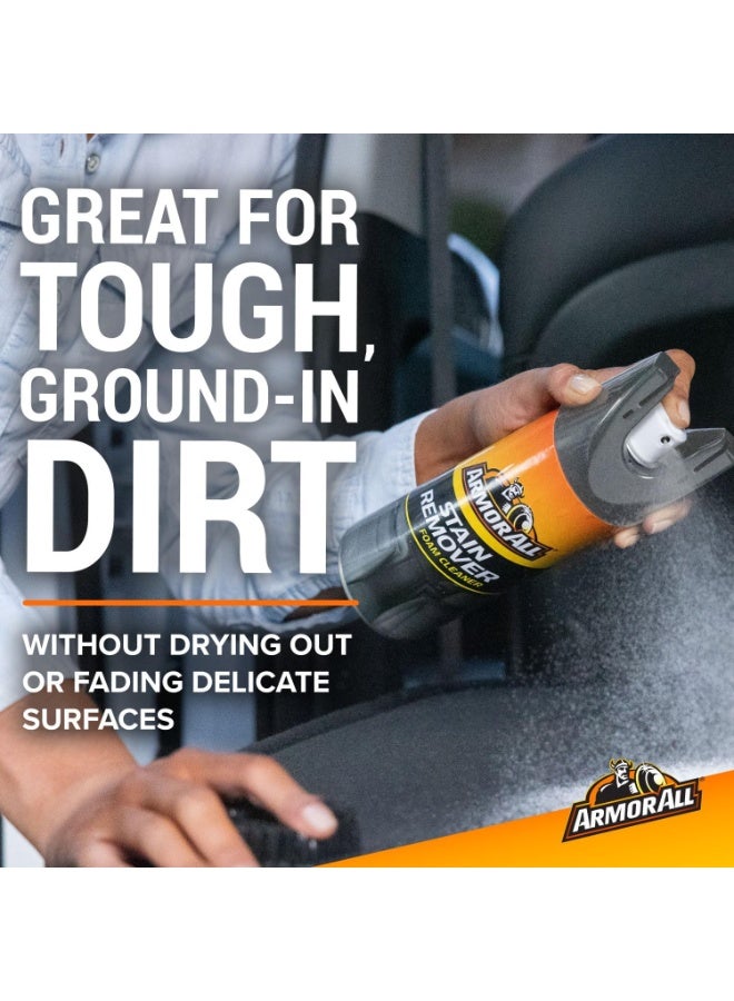 أرمور أول منظف ​​رغوي لإزالة البقع + فرشاة، مثالي للأوساخ المستعصية، 400 مل - Image 4