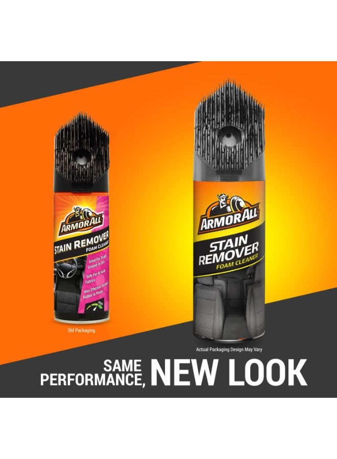 أرمور أول منظف ​​رغوي لإزالة البقع + فرشاة، مثالي للأوساخ المستعصية، 400 مل - Image 2