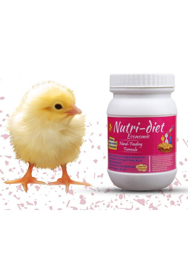 PET (Pci) Economic Nutri-Diet Hand Feeding Formula || Healthy Baby Bird With All Essential Nutrients || 500Grm - Image 1