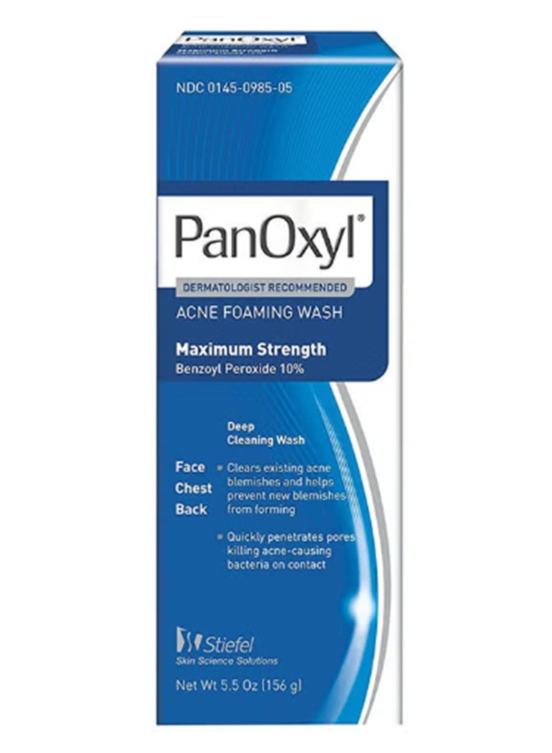 بانوكسيل Acne Foaming Wash 156grams 156grams - Image 2