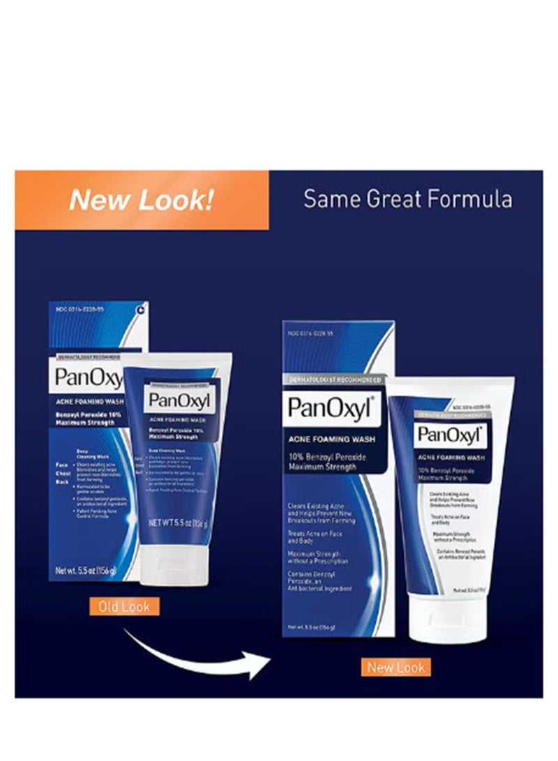 بانوكسيل Acne Foaming Wash 156grams 156grams - Image 3