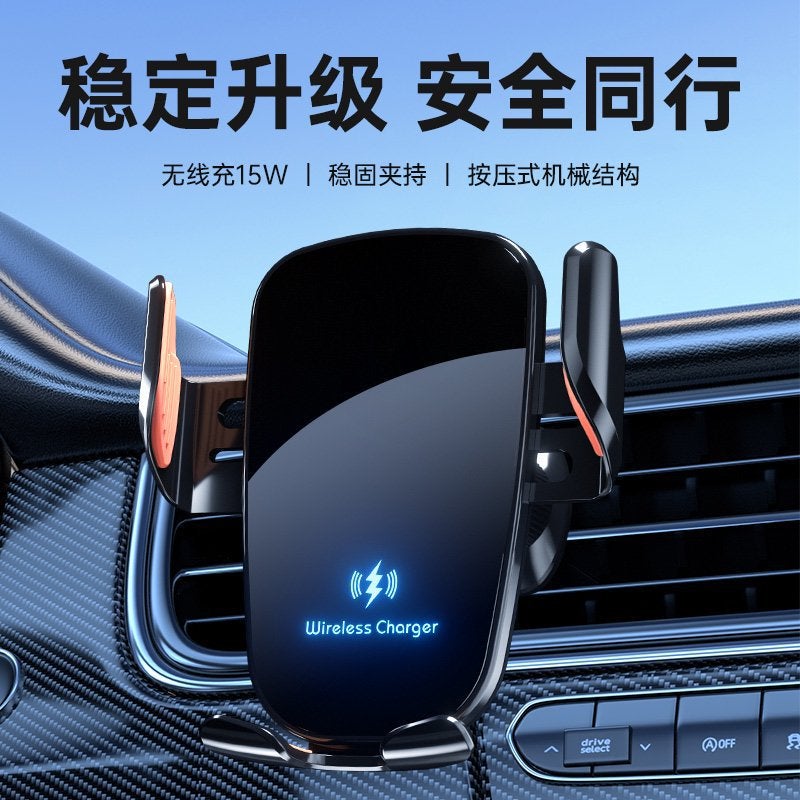 Car Phone Holder for Universal Fit Black finish with Lightweight Carry - Image 1
