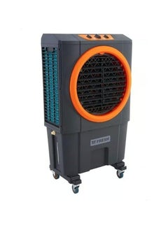 Fresh Fresh Air Cooler Smart  60 L Multicolour 