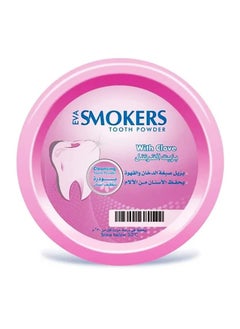 Eva Smokers Cleansing Tooth Powder With Clove Remove teeth Stains And Freshens Mouth 40grams  - Image 2