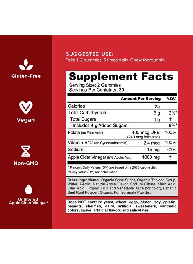 Goli مكمل غذائي، فيتامينات خل التفاح الصمغية - 300 قطعة - فيتامينات ب9، ب12، خالية من الجيلاتين، وخالية من الجلوتين، ونباتية وغير معدلة وراثيًا - Image 5