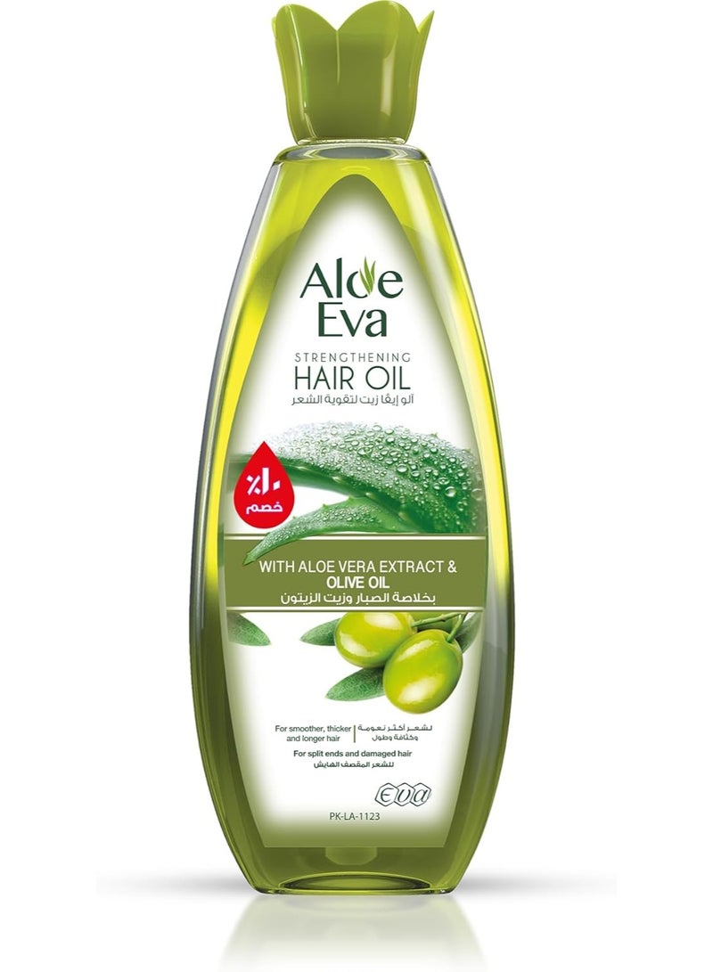 ألو إيفا زيت تقوية الشعر بخلاصة الصبار وزيت الزيتون 255 مل