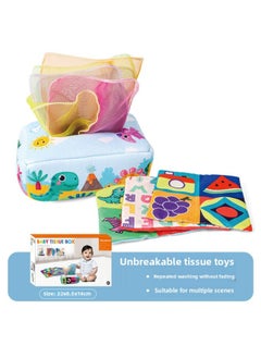 Generic Baby's Tear-free Tissue Box Paper-drawing Toy Baby Learning To Draw Tissue Exercise Early Education Cloth Books Hot Cross-Border-Color:Dinosaur Paradise (3 Ring Paper +9 Silk Scarf)  - Image 1