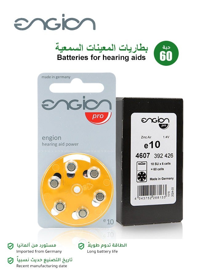 engion E10 Hearing Aid Battery No Mercury, 60 Batteries - Image 1