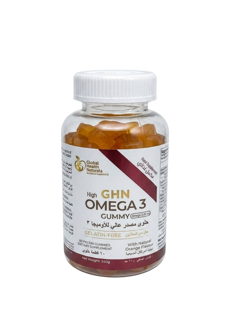 GHN Orange-Flavored Omega-3 Gummies (180mg) – 60 Pieces