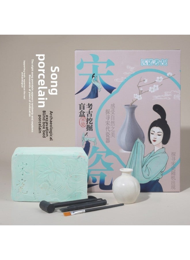 Pinot Digging Archaeology Children's Toys Song Porcelain Blind Box Ru Kiln Fishing Kiln Ge Kiln Official Kiln Ding Kiln Digging Treasure Handmade-Color:Gift Box Edition Song Porcelain (Celadon Lotus Style Gentle)  - Image 4
