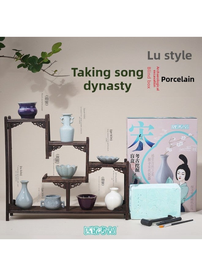 Pinot Digging Archaeology Children's Toys Song Porcelain Blind Box Ru Kiln Fishing Kiln Ge Kiln Official Kiln Ding Kiln Digging Treasure Handmade-Color:Gift Box Edition Song Porcelain (Celadon Lotus Style Gentle)  - Image 3