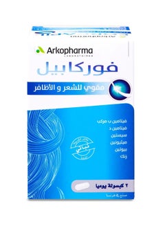 Arkopharma LABORATOIRES Forcapil Hair + Nail Tonic 60 Capsules  - Image 2