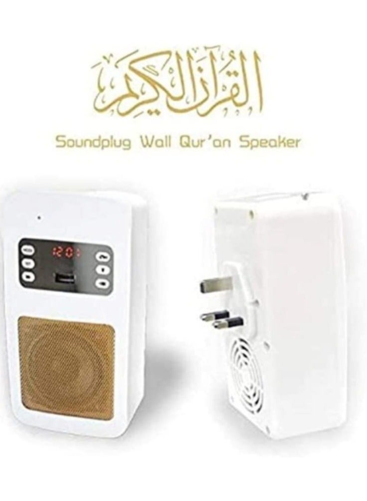Equantu SQ-669 Quran Speaker with Wireless Control - Image 1