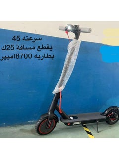 Generic 2 Wheel Electric Scooter 