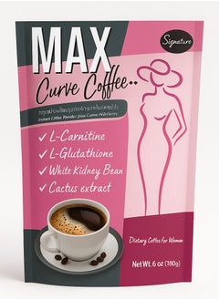 Signature Max Curve Coffee for Women – 180g | Slimming Coffee with L-Glutathione, L-Carnitine & Cactus Extract | Beauty Drink for Weight Loss  - Image 1