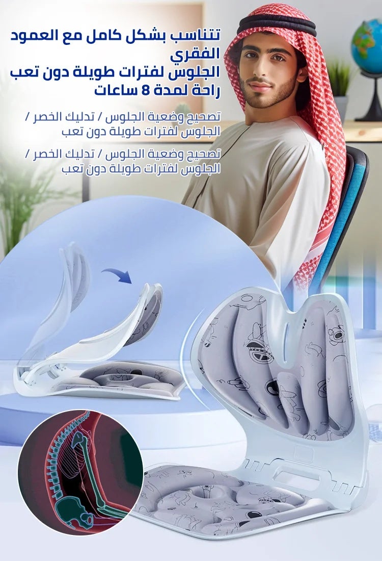 Foldable Integrated Lumbar Support Seat Cushion for Office and Home - Image 2