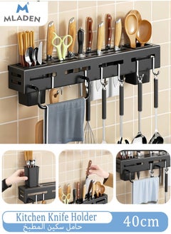 black-Knife Holder