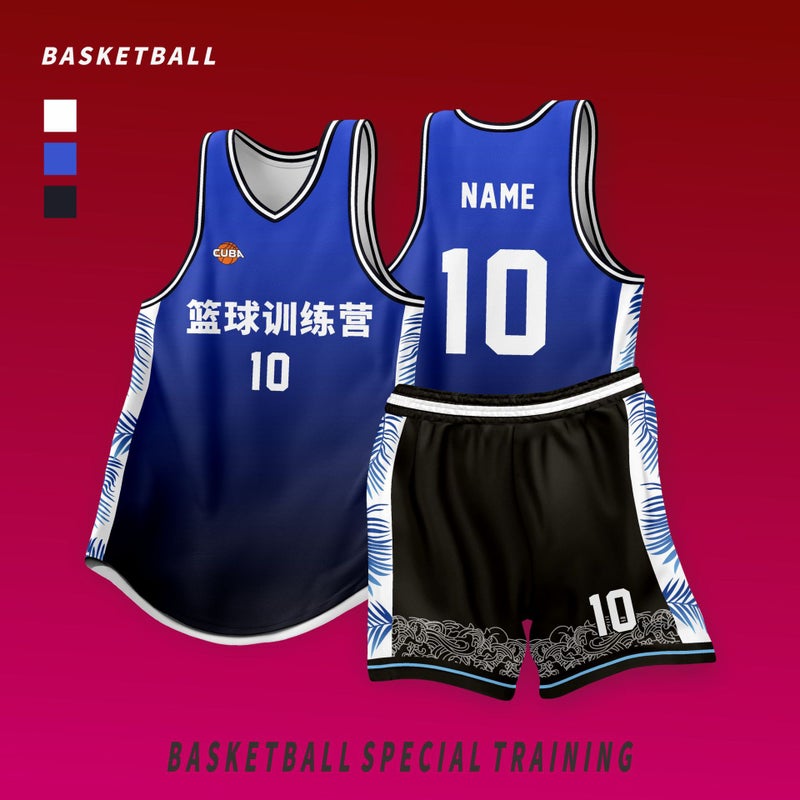Village Ba Style American Basketball Uniform Set For Men And Women, College Student Competition Training Uniform, Jersey Vest, Team Summer Jersey - Image 1