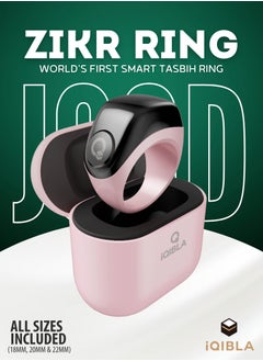 iQIBLA Smart Zikr Ring - JOOD | Pink Edition  - Image 1