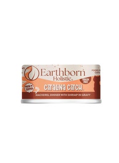 Earthborn Holisitc Catalina Catch Grain-Free Moist Cat Food | Case of 24 cans