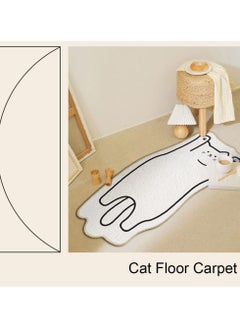 Hihonor Cat Bathroom Mat Runner Rug Cute Animal Bath Rug Cat Floor Mat Cute Absorbent Non-Slip Super Soft Shower Mat Cartoon Room Floor Mat Cute Bedroom Mat (40*120cm)  - Image 3