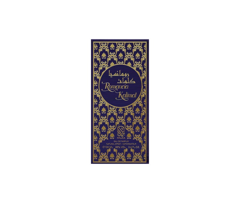 NYLAA Romancia Kalimat Eau De Parfum(EDP) 100ML | Premium Unisex (Men and Women) Perfume | Long Lasting Fragrance | Daily Use Perfume - Image 3