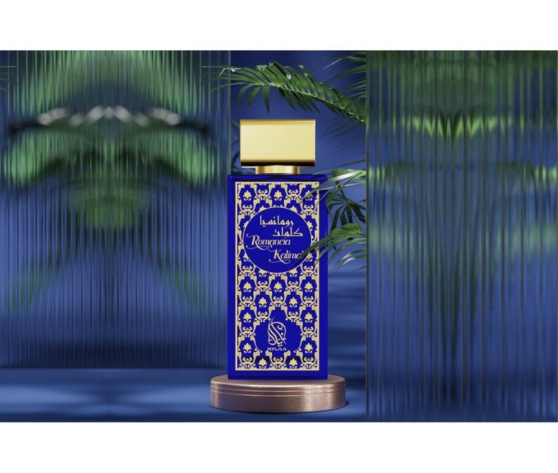 NYLAA Romancia Kalimat Eau De Parfum(EDP) 100ML | Premium Unisex (Men and Women) Perfume | Long Lasting Fragrance | Daily Use Perfume - Image 5