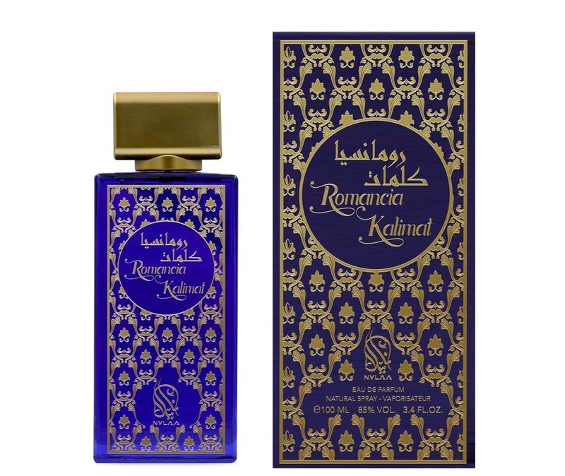 NYLAA Romancia Kalimat Eau De Parfum(EDP) 100ML | Premium Unisex (Men and Women) Perfume | Long Lasting Fragrance | Daily Use Perfume - Image 1