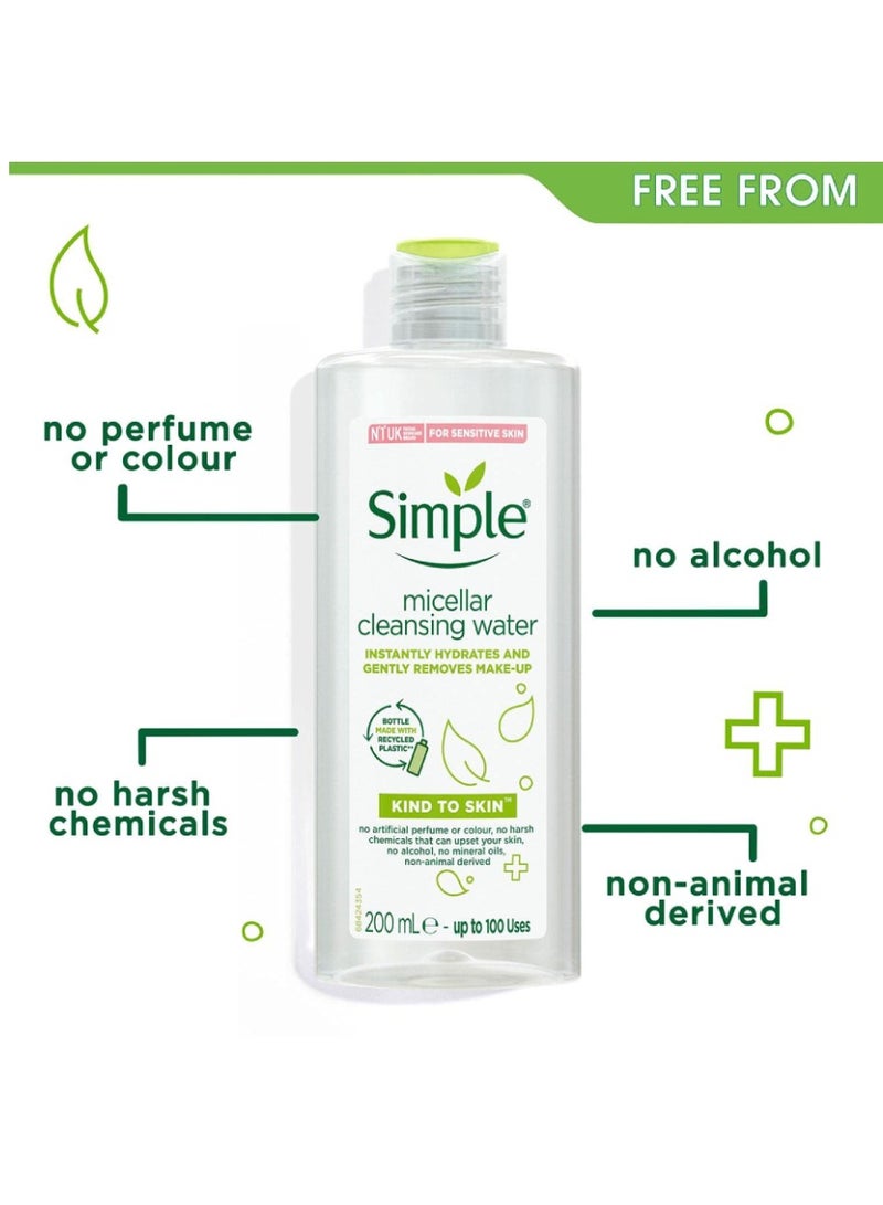 سمبل ماء منظف للبشرة الحساسة مزيل مكياج ميسيلار مرطب على الفور 200 مل - Image 3