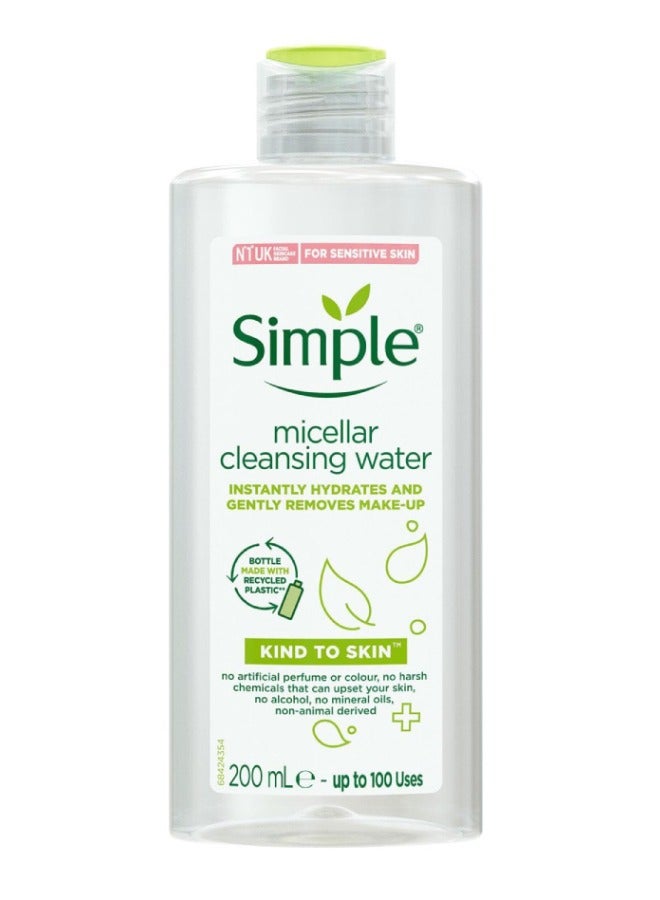 سمبل ماء منظف للبشرة الحساسة مزيل مكياج ميسيلار مرطب على الفور 200 مل - Image 1