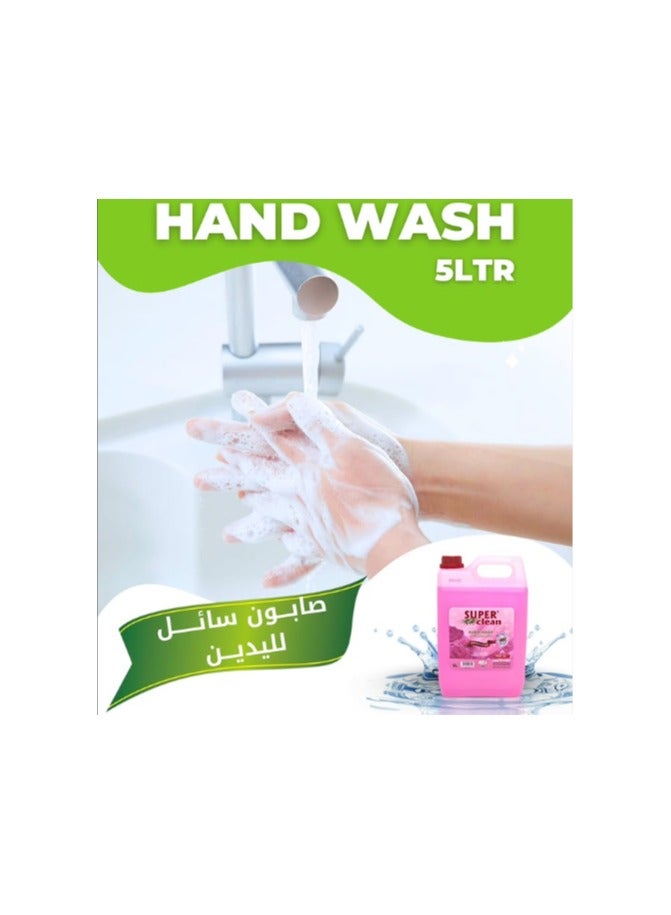 سوبر كلين غسول يدين بالورد 5 لتر | غسول يدين لطيف ومنعش للحماية والنظافة اليومية - Image 4