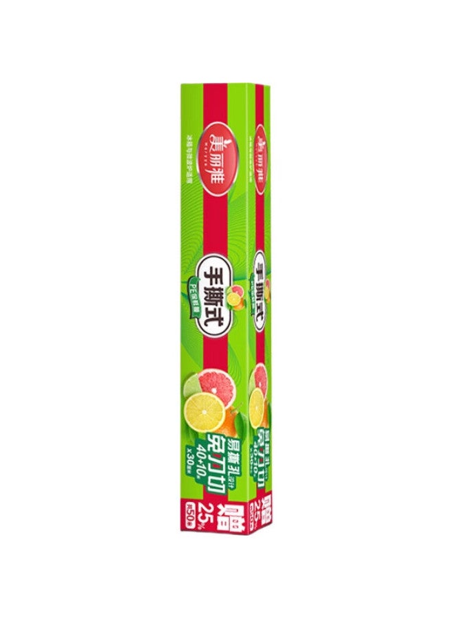 Maryya Meili Ya Food-Grade Cling Film, Large Size, Perforated Easy-Tear No-Knife Cutting, 30Cm*50M, Heat-Resistant, Microwave-Safe - Image 3